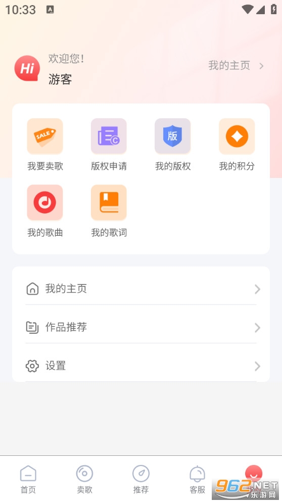 �Ը����ְ�׿���ͼ3