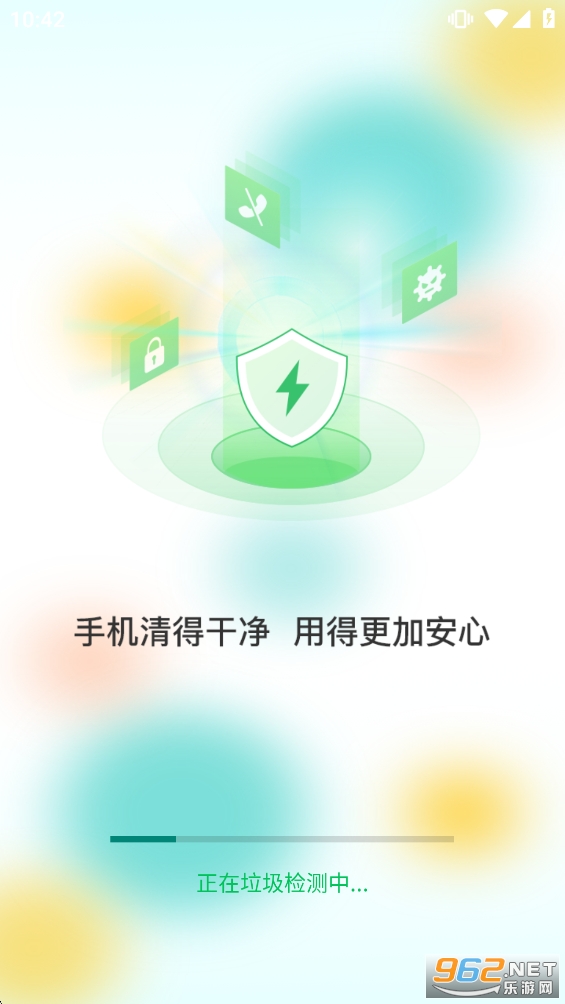 ���������ʦ�ٷ���v2.3.5��ͼ0