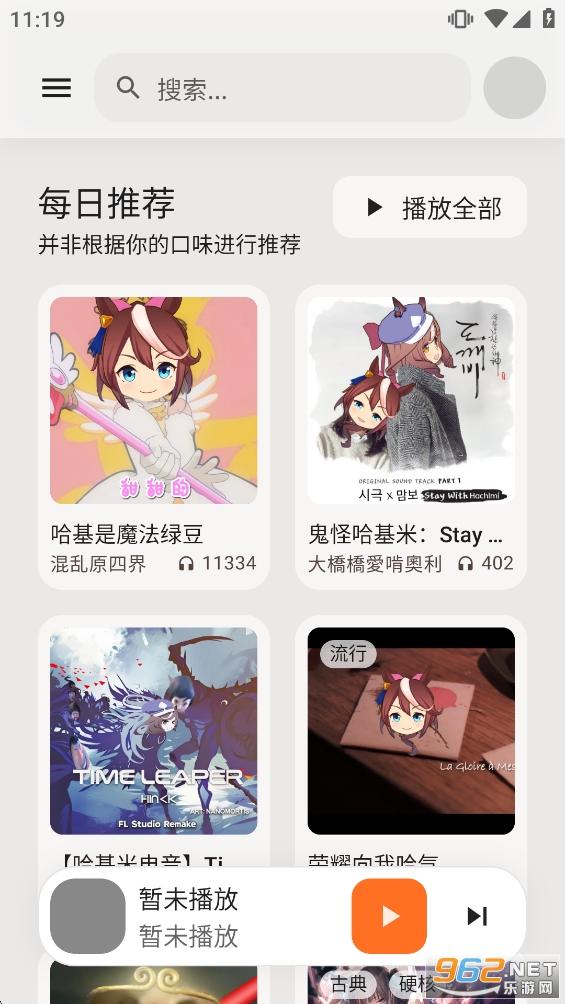 ������������appv1.1.1-9-g9c71350��ͼ4