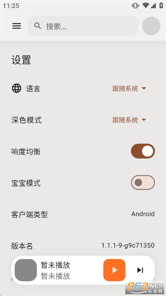 ������������appv1.1.1-9-g9c71350��ͼ3