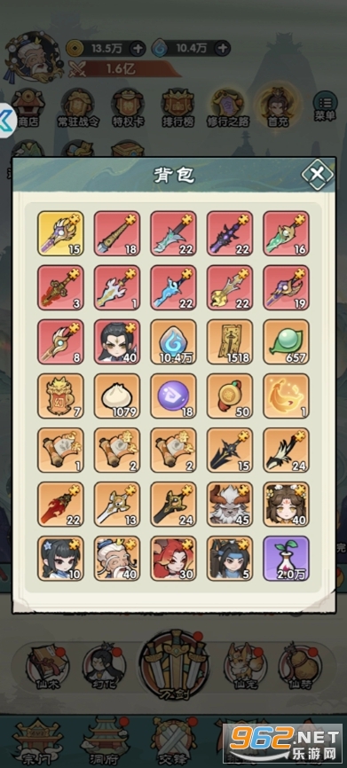 ��������Ӧ�ñ��汾��ͼ1