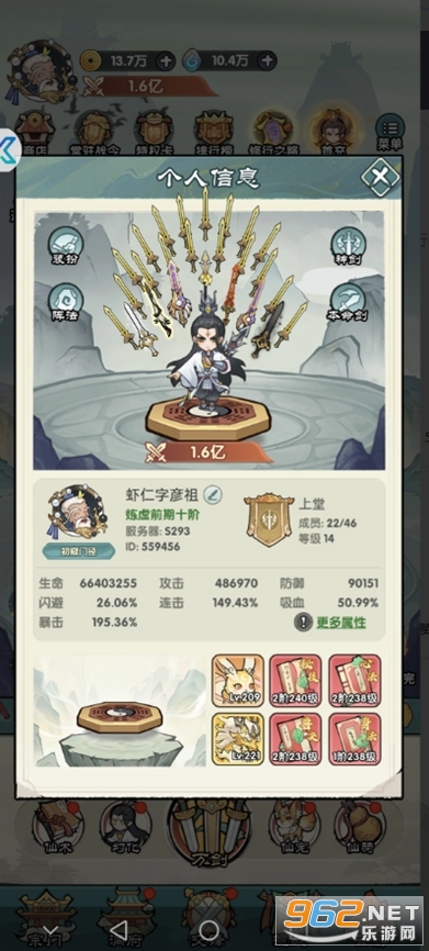 ��������Ӧ�ñ��汾��ͼ4
