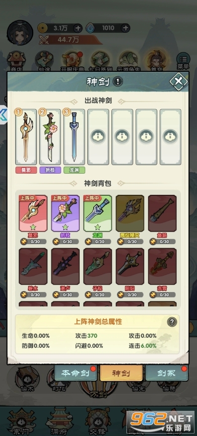 ��������Ӧ�ñ��汾��ͼ0