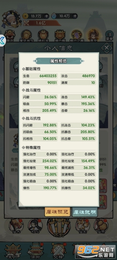 ��������Ӧ�ñ��汾��ͼ2