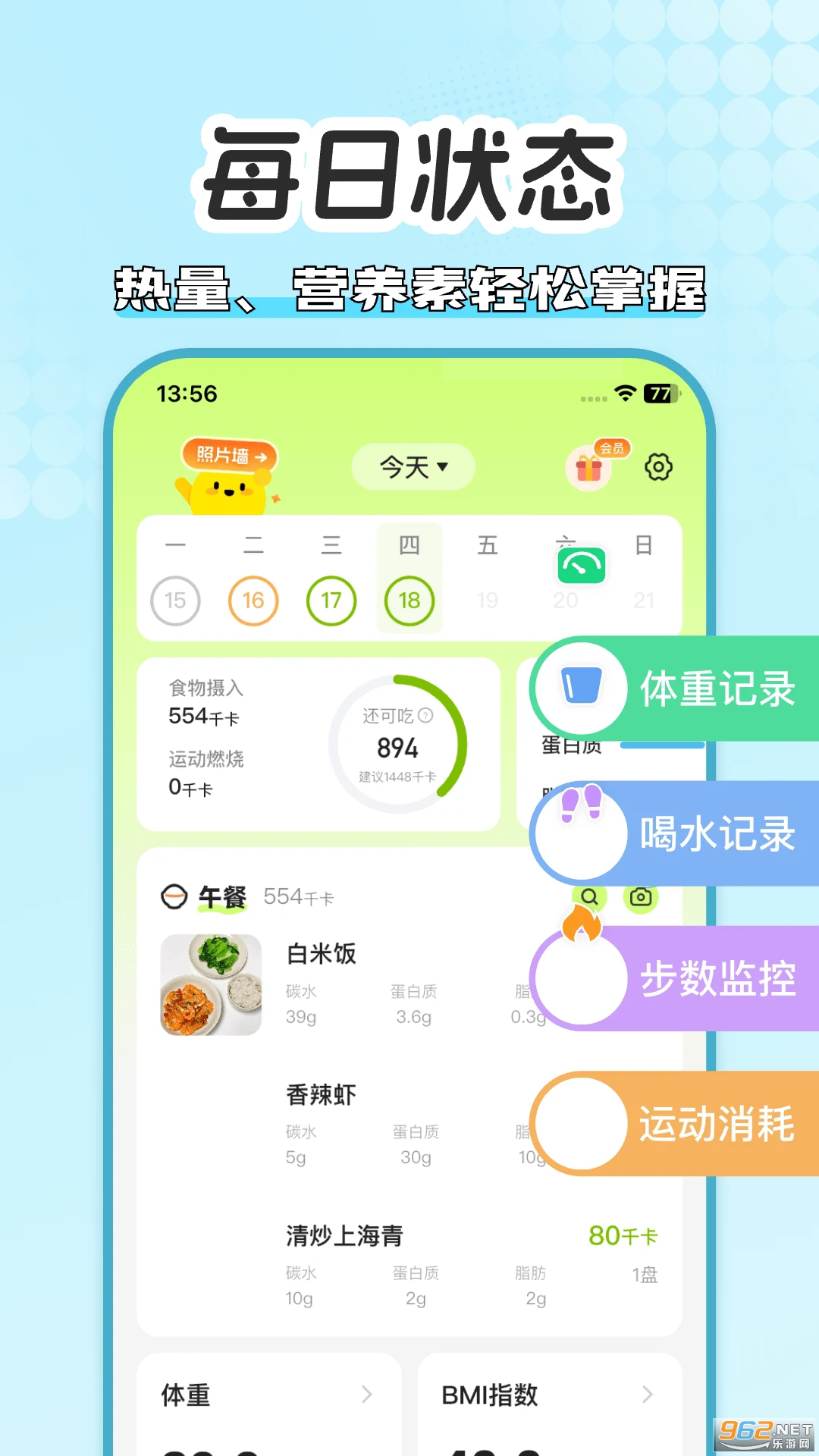 С�Խ����ٷ����ͼ0