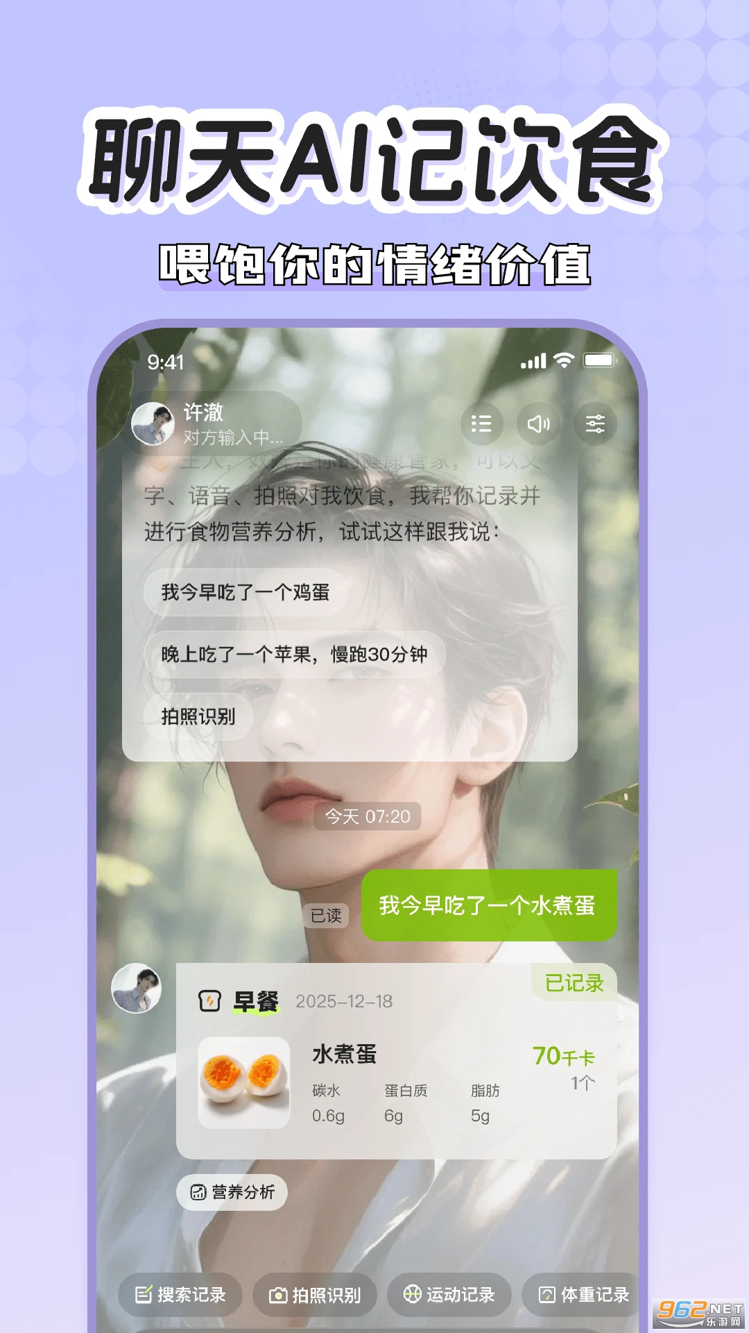 С�Խ����ٷ����ͼ1