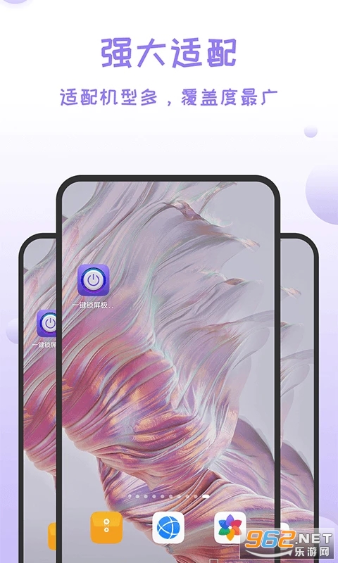 һ���������ٰ�v1.5.3��ͼ1