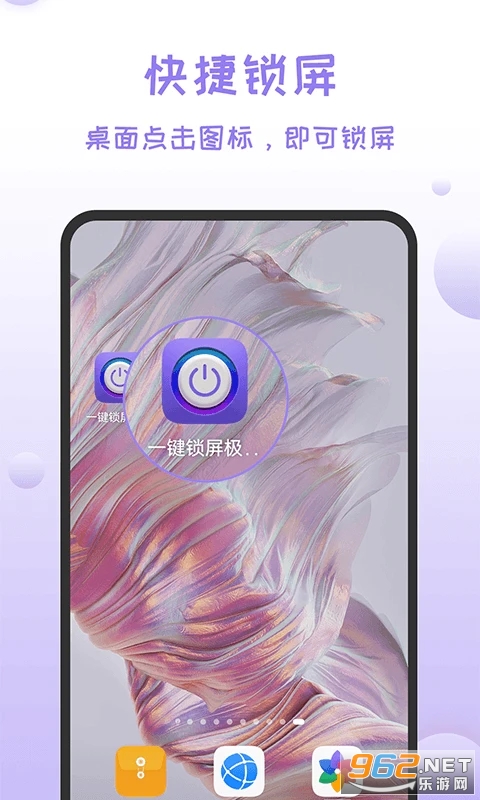 һ���������ٰ�v1.5.3��ͼ3