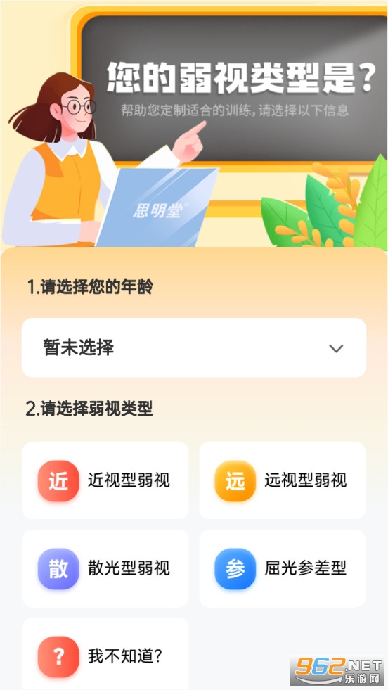 ������������v1.2.7��ͼ4