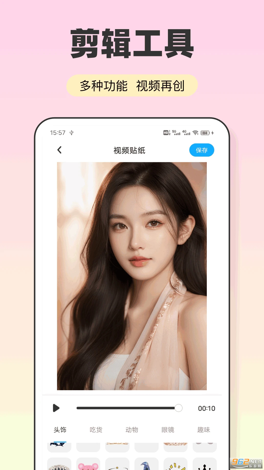��Ӱ�ٷ���v1.0.2��ͼ3