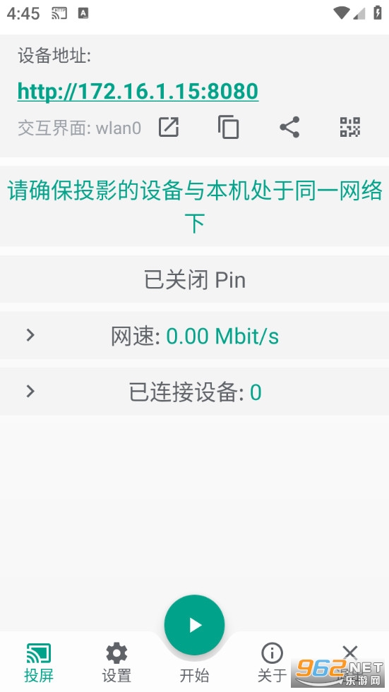 ���������ٷ����ͼ1