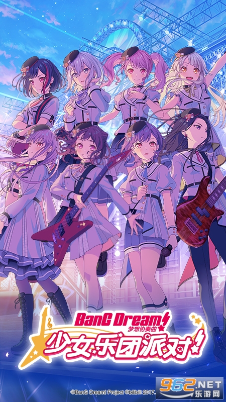 梦想协奏曲少女乐团派对应用宝版本截图0