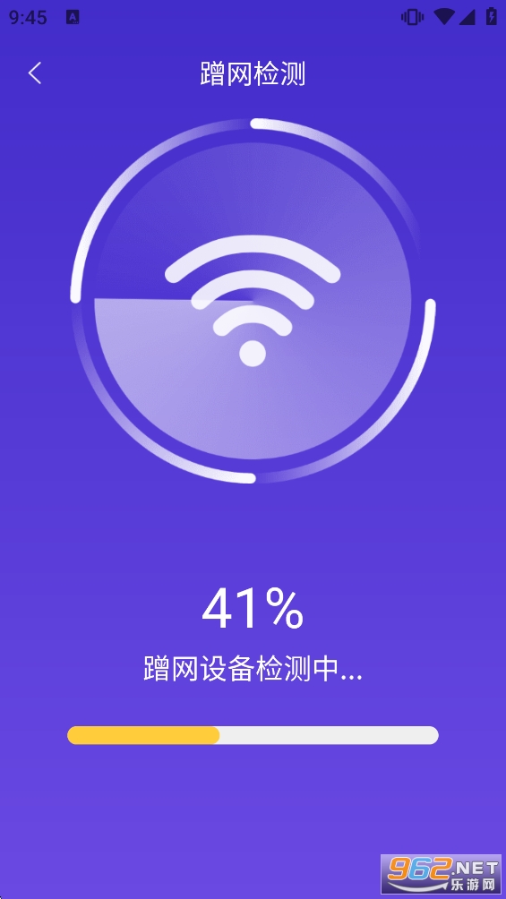 ����WiFiԿ�������ٷ�����v1.3��ͼ4