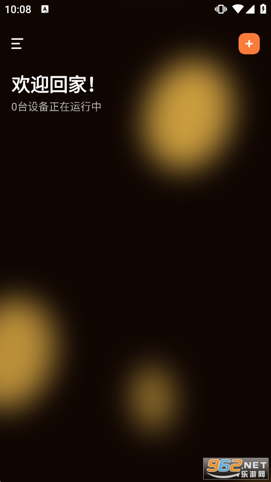 �յ�ң�����������ֻ����ͼ1
