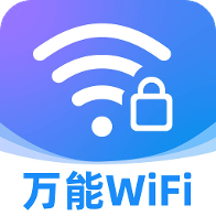 WiFi��������Կ�����°�