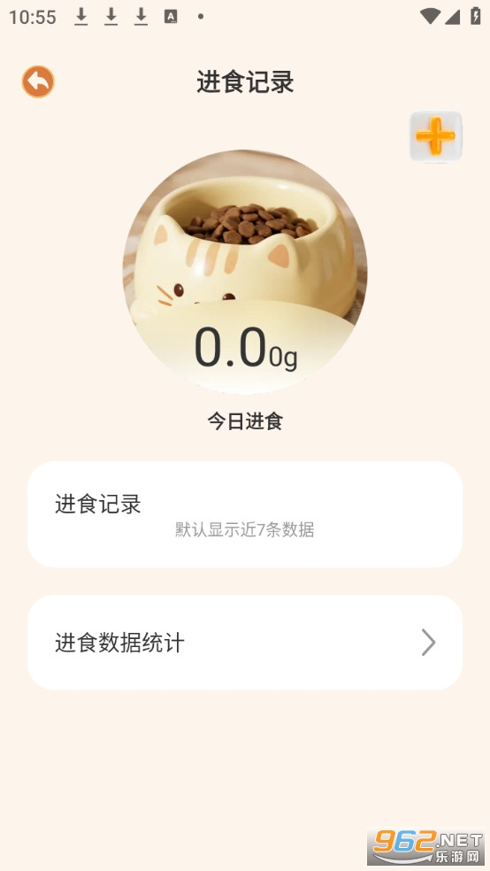 Сè����ֲ��ֻ���v1.0.2��ͼ2