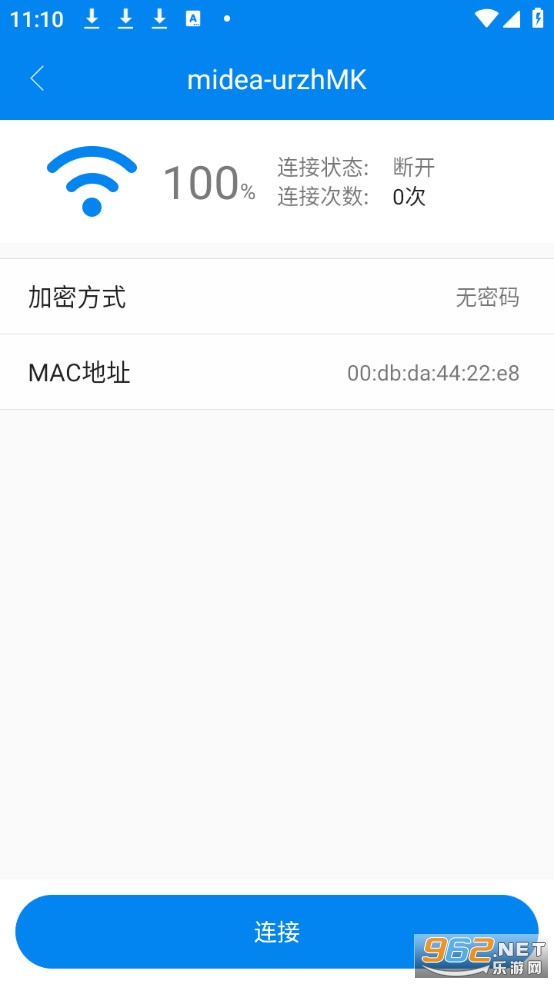WiFi����������Ѱ�v4.7.7��ͼ2