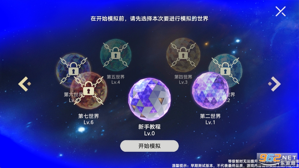 ֲ���ս��ʬģ��������ͼ1