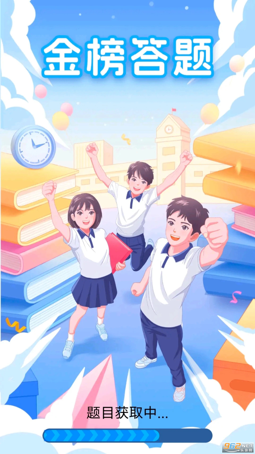 ������app��ͼ1
