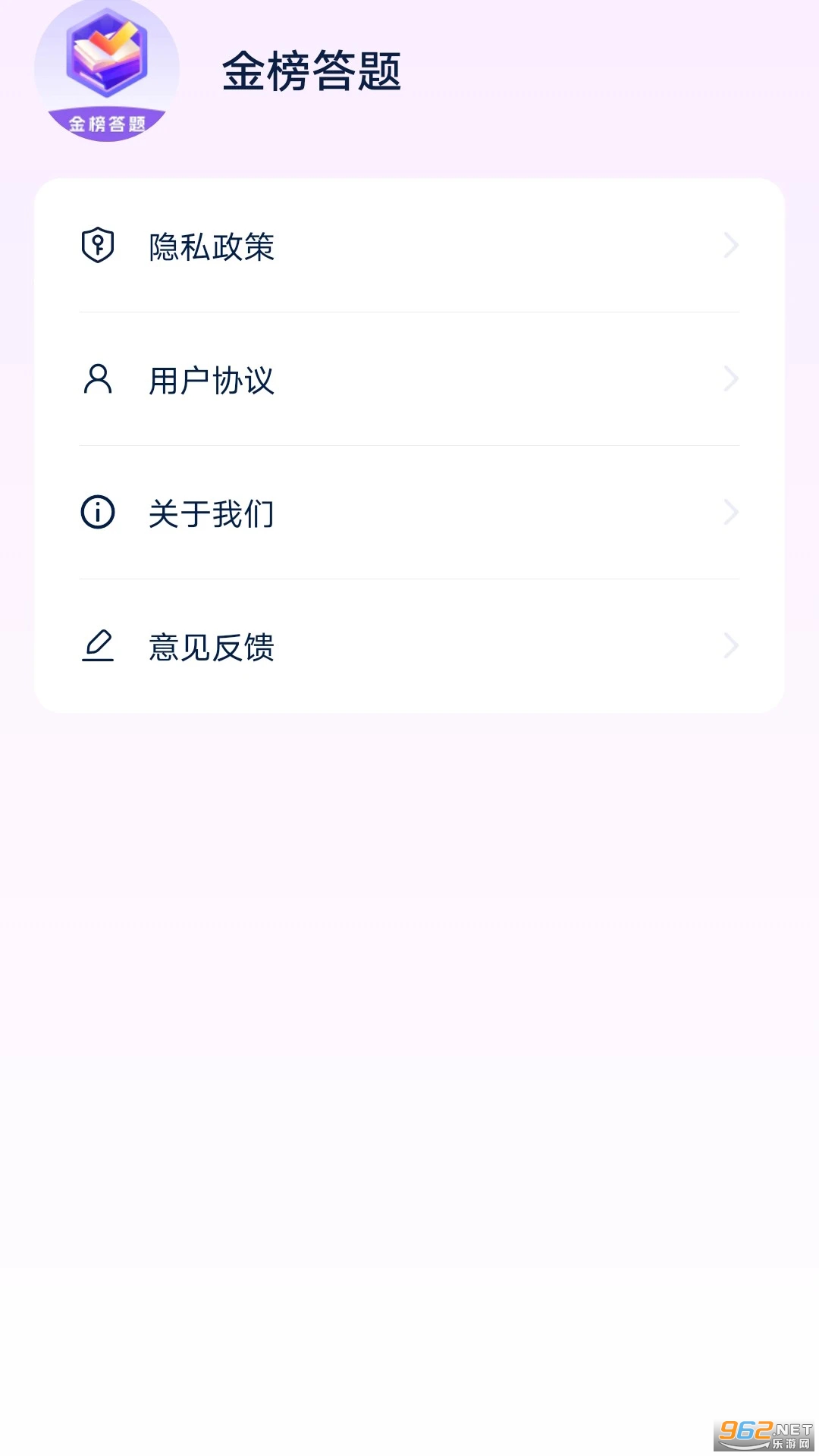 ������app��ͼ0