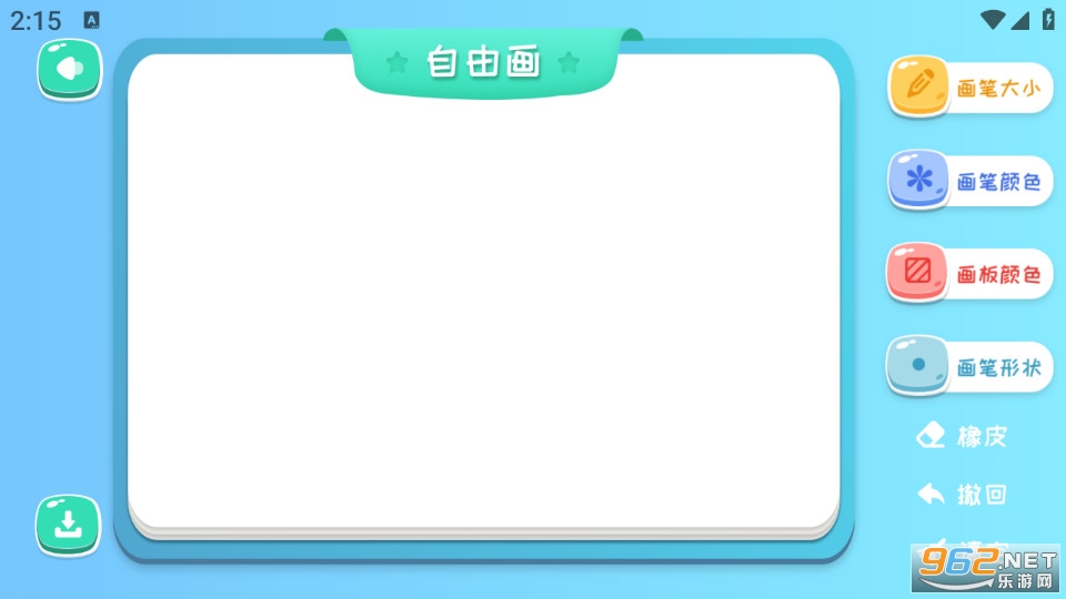 ���ֻ���Ѱ�v1.3��ͼ0