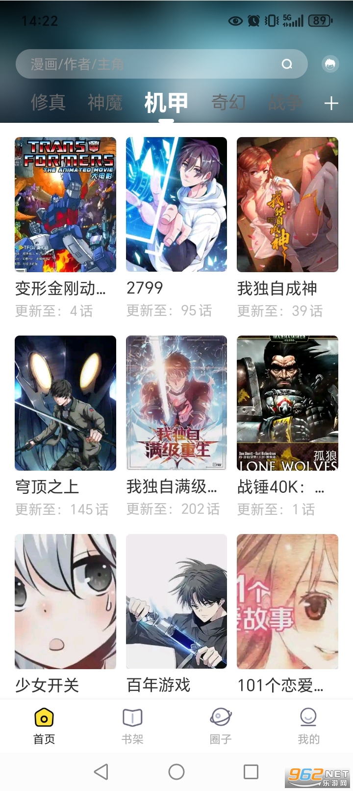 ���������°汾v1.0.0��ͼ4