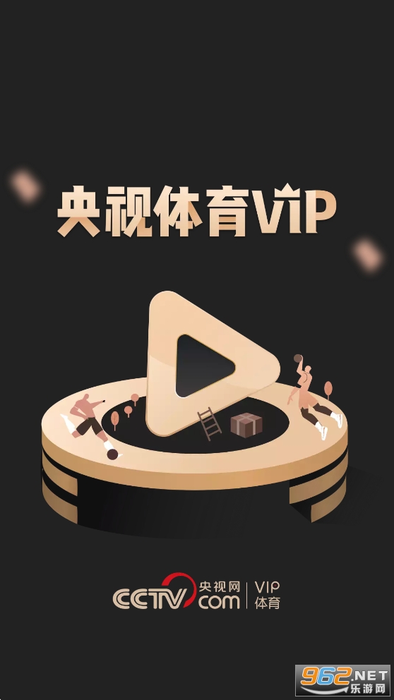 ��������VIP�ٷ����ͼ0