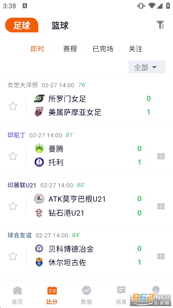 ��������app��ͼ1