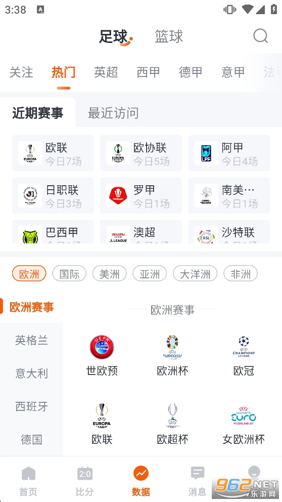 ��������app��ͼ2