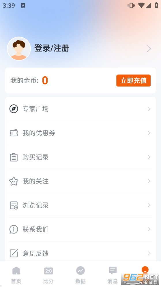 ��������app��ͼ4