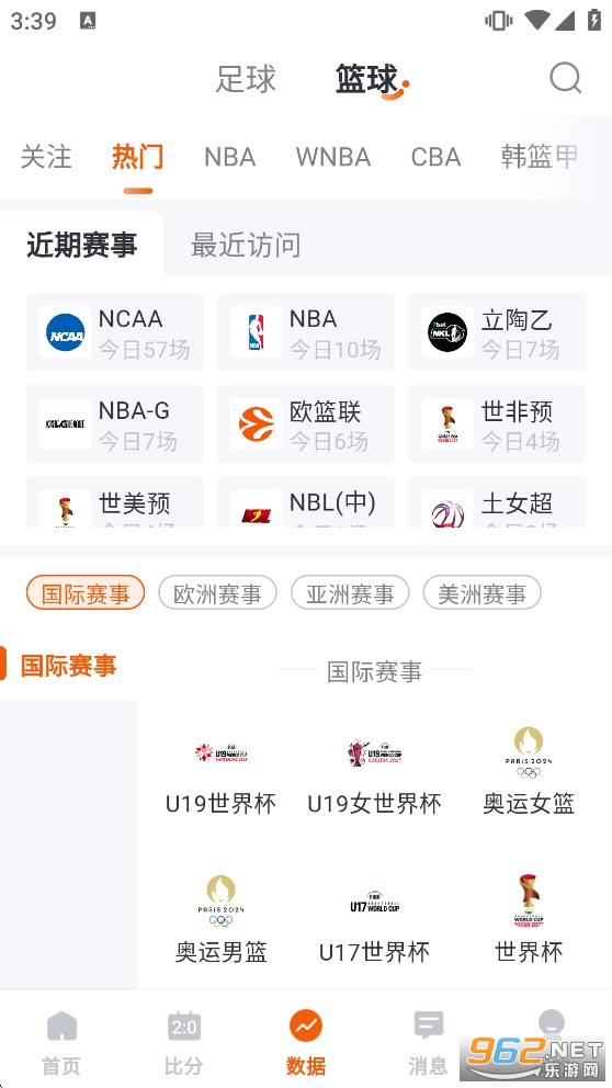 ��������app��ͼ3