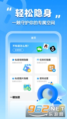 �������ؼ������ֻ���v1.0.0��ͼ3