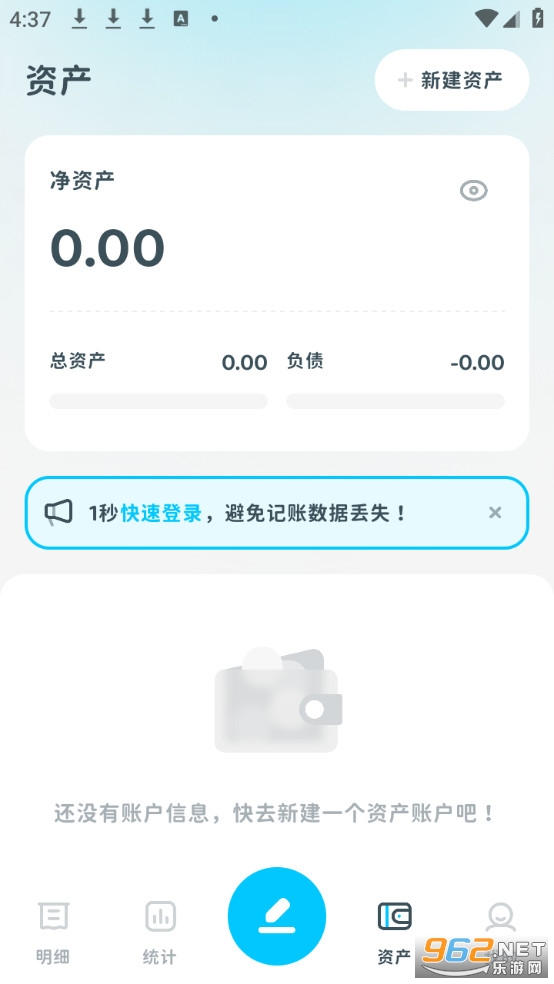 ���м����ֻ����ͼ1