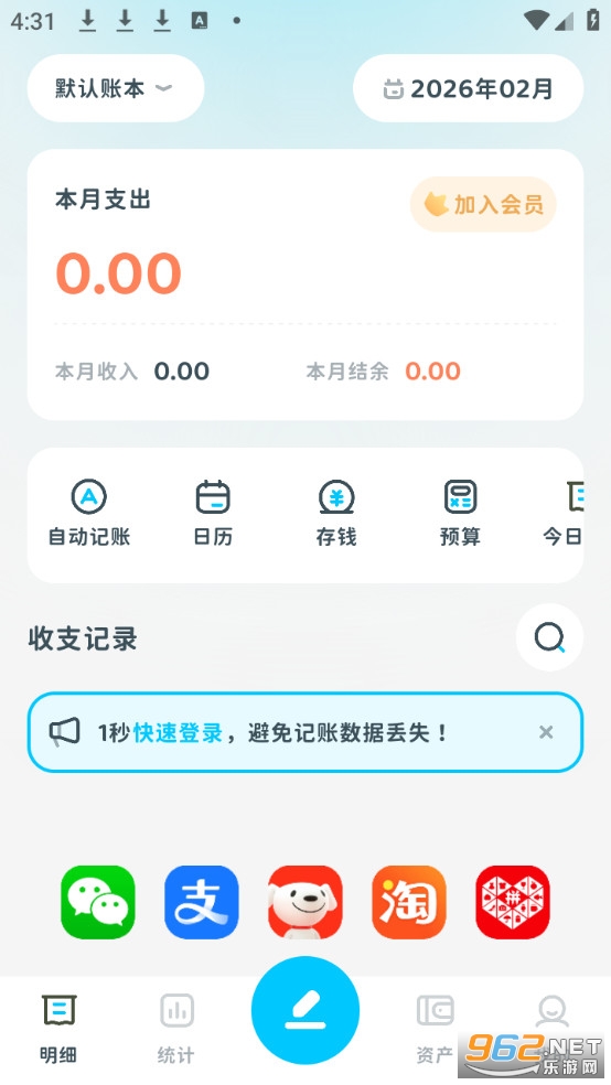 ���м����ֻ����ͼ3