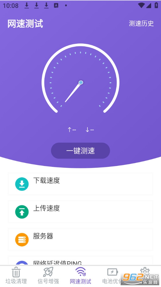 һ��������Ѱ�appv5.6.1127��ͼ2
