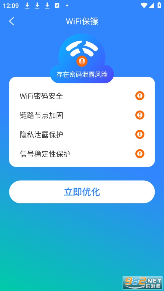 ��ͨ�������ְ�׿���ͼ0