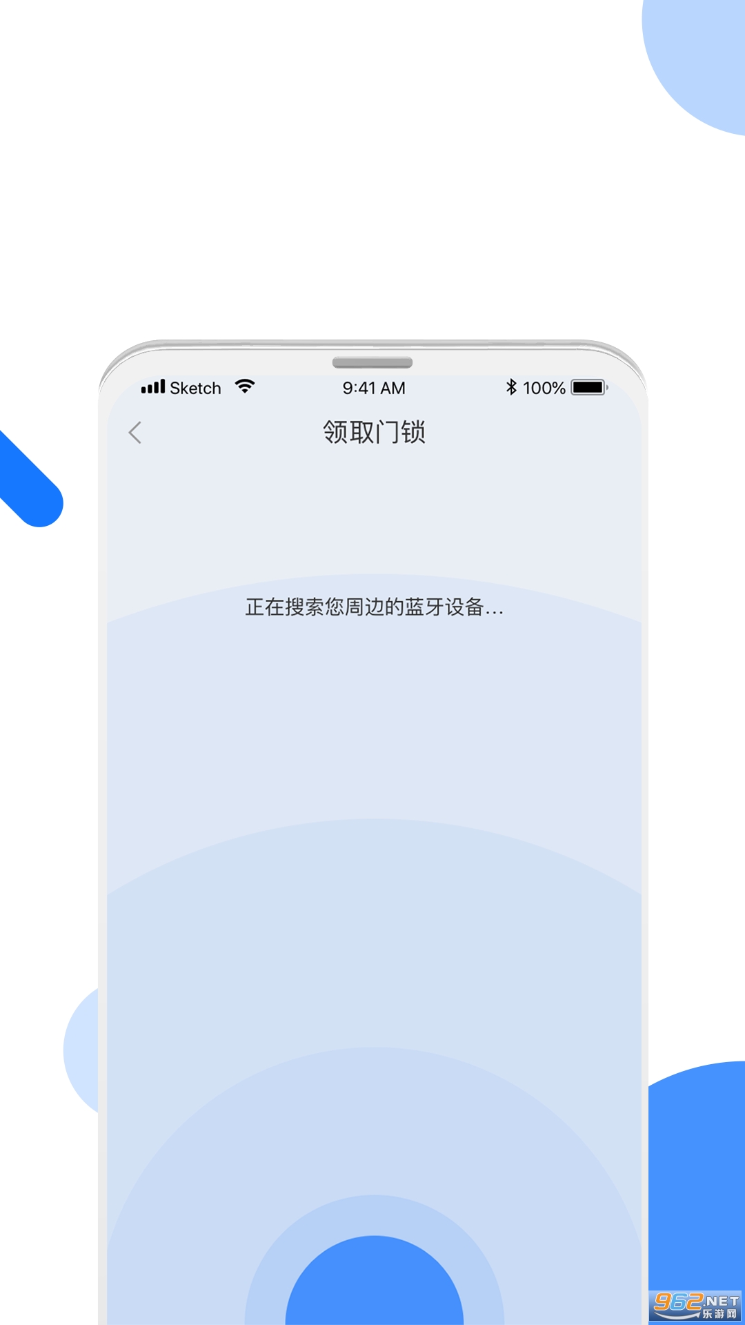����ͨ�����°�v1.4.2��ͼ0