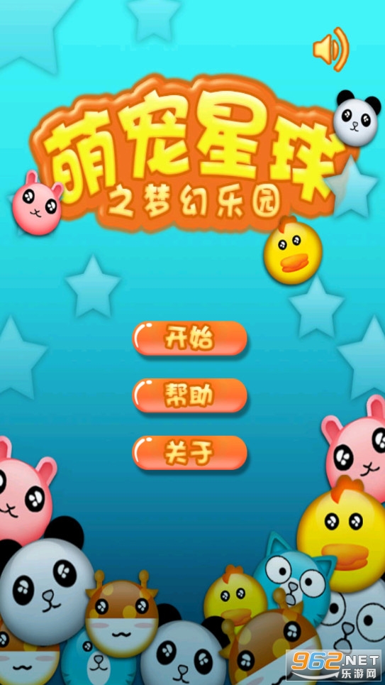 �ȳ�����2�ٷ����ͼ0