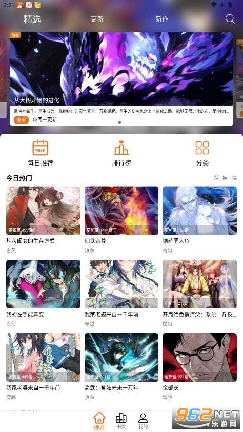 �����������°汾v2.1.0��ͼ1