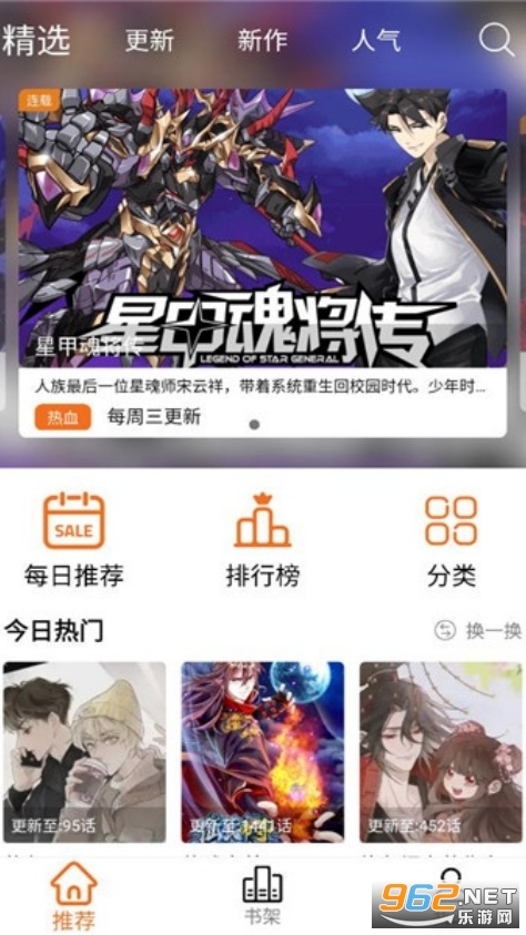 �����������°汾v2.1.0��ͼ0