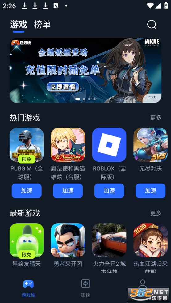 ����������ٷ����ͼ1