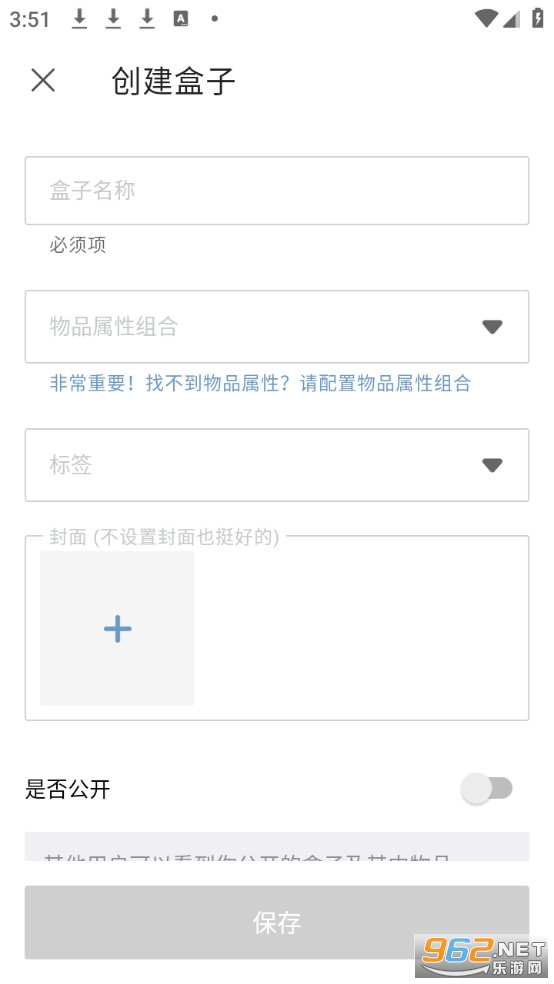 С���йٷ���v2.3.9��ͼ3