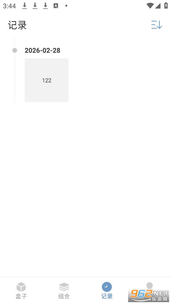 С���йٷ���v2.3.9��ͼ2