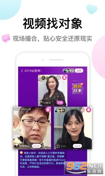 ��ཻ������ƽ̨v7.0.60��ͼ1