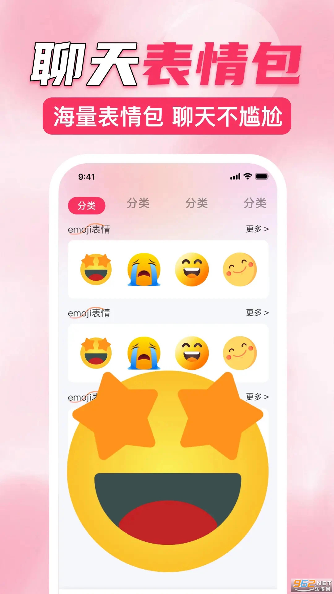 ����Ƥ�����ֹٷ���v1.0.0��ͼ3