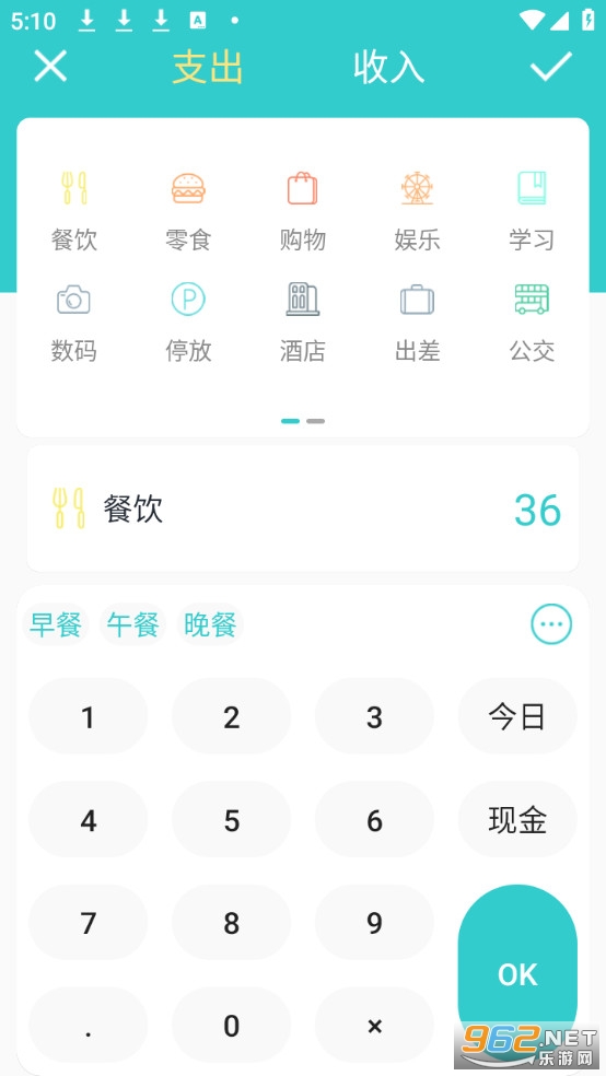 �������ܹٷ����ͼ2