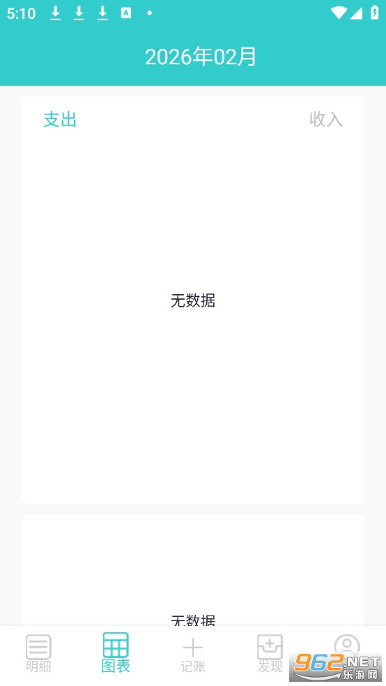 �������ܹٷ����ͼ1