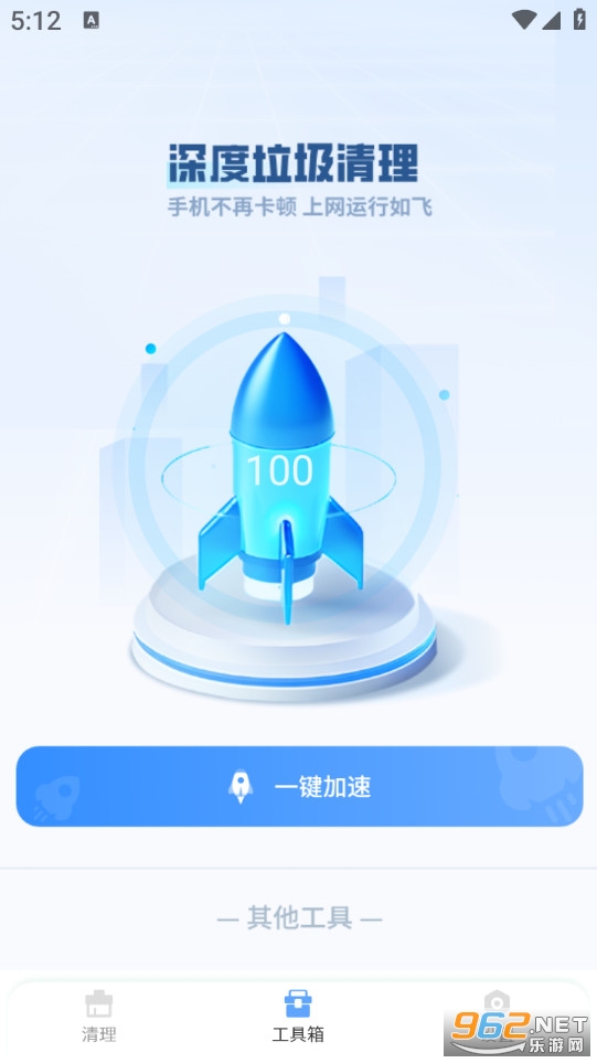 ������������ֻ����ͼ1