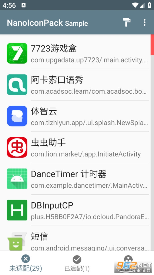 NanoIconPack������ͼ1