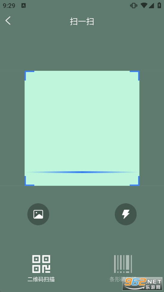 ��ά���ɨͨappv1.0.0��ͼ0